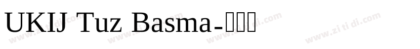 UKIJ Tuz Basma字体转换